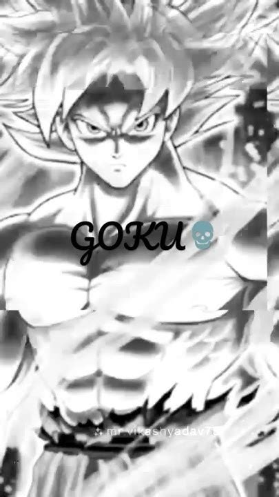 Goku Youtube