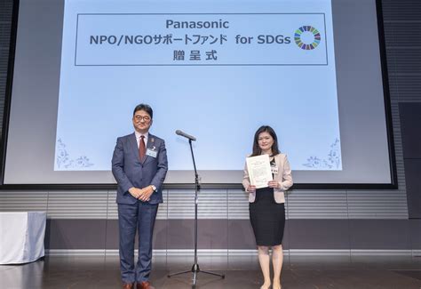 Panasonic Npo Ngo For Sdgs Npo