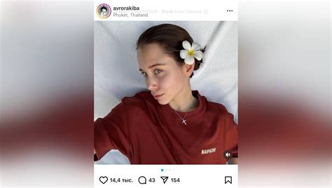 Не меньше трех платьев: невеста Лепса рассказала о подготовке к свадьбе