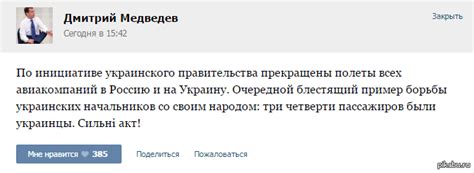 Сильнi акт! | Пикабу