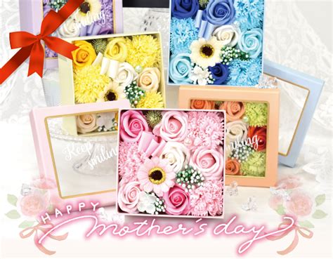 Happy Mothers Day 2023│ 母の日ギフトフラワー特集 Special Savon Flower シャボンフラワー