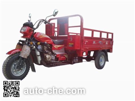 Dayun Cargo Moto Three Wheeler Dy Zh B Manufactured By Guangzhou