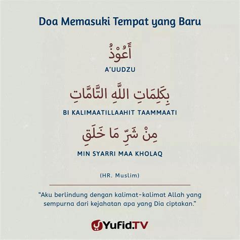 Doa Masuk Rumah Yufid Dakwah Islami