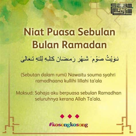 Niat Puasa Di Hari Biasa 2021 Ramadhan