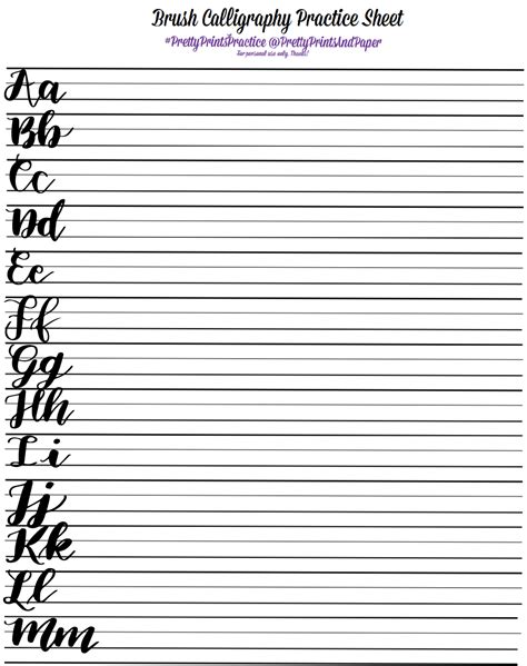 Free Calligraphy Worksheets To You Free Calligraphy Worksheets Misc