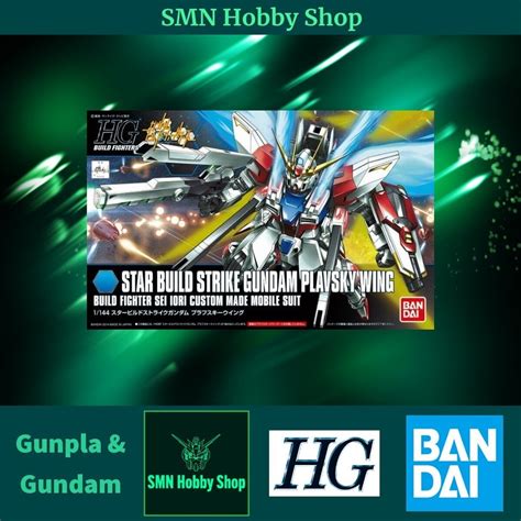 HG 1 144 Star Build Strike Gundam Plavsky Wing 009 Gunpla Gundam Toys