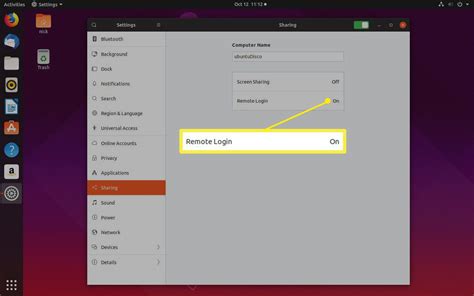 How To Set Up An Ubuntu Remote Desktop