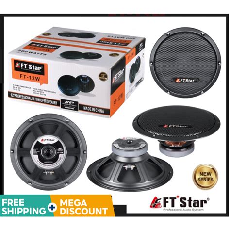 Ft Star Inch Professional Hi Fi Woofer Speaker W Ft W For