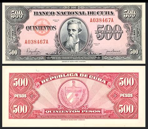 Vintage Cuba Paper Money 1950 Cuba 500 Pesos Note Unc Banknote 8467a