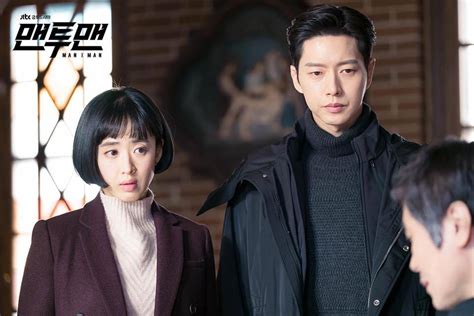 6 Drama Falling In Love With Successful Bodyguards That Make Maximum