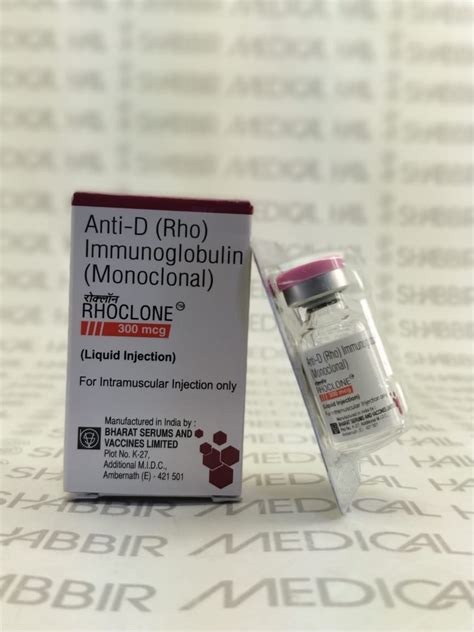 Rhoclone Anti D Rho Immunoglobulin Monoclonal Mcg Inj