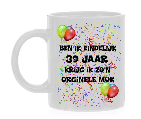 Beker Voor Een Jarige Van Jaar Kleurrijke Print