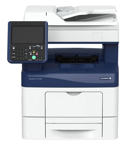 Fuji Xerox Releases Two New A4 Mfps The Recycler