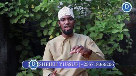 FAIDA NA TIBA ZA MTI WA MPATAKUVA SHEIKH YUSSUF BIN ALLY YouTube