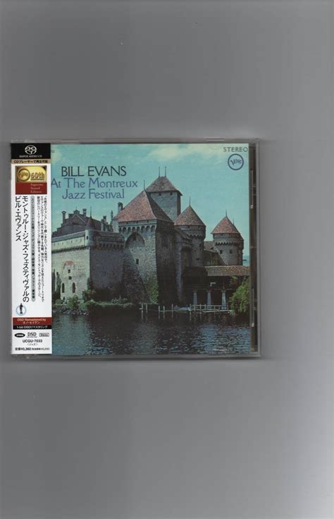 SACDハイブリッド盤 モントゥルー ジャズ フェスティヴァルのビル エヴァンス 帯付き国内盤 BILL EVANS ジャズ一般 売買された