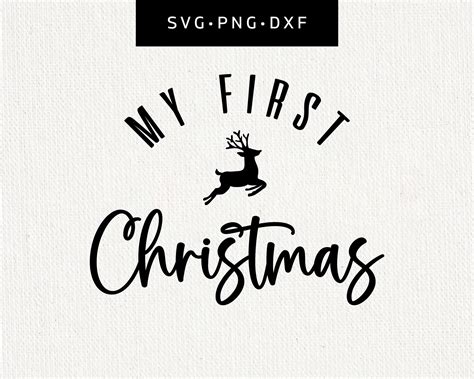 My First Christmas Svg 1st Christmas Svg Minimal Christmas Etsy