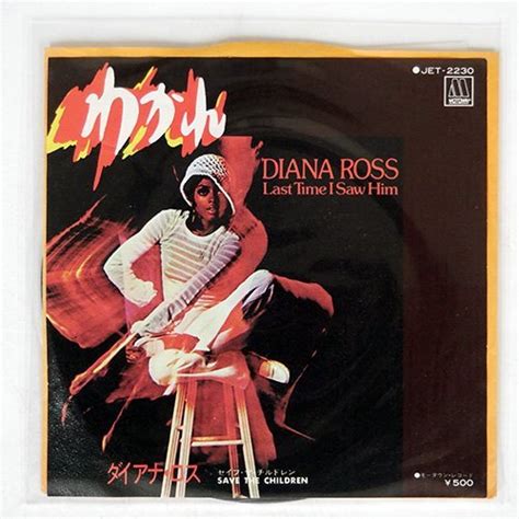 Yahoo オークション DIANA ROSS LAST TIME I SAW HIM MOTOWN JET2230