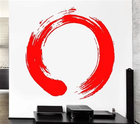 Removable Vinyl Decal Circle Enso Zen Buddhism Calligraphy Japan Wall