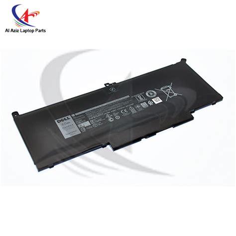 DELL LATITUDE E7480 HIGH QUALITY LAPTOP BATTERY Alaziz Online Store