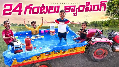 24 Hours Camping On Tractor Swimming Pool 🔥🔥 24 గంటలు స్విమ్మింగ్ పూల్