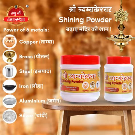 Puja Kits PUJA KIT MRP 31 00 Manufacturer From Raipur