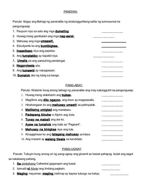 Bahagi Ng Pananalita Worksheet