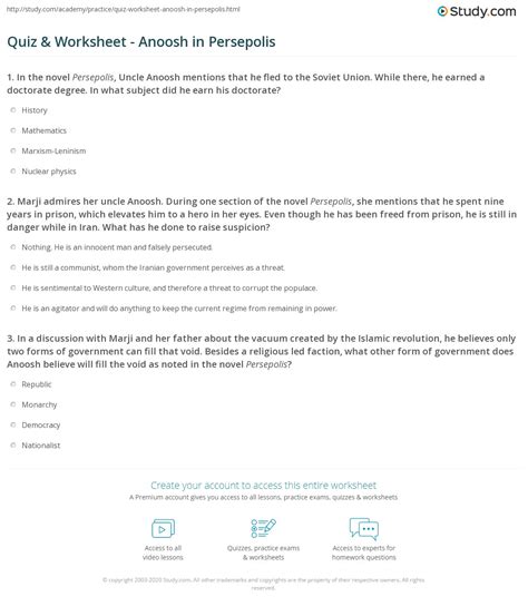 Quiz & Worksheet - Anoosh in Persepolis | Study.com