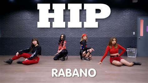 Mamamoo Hip Dance Cover By Rabano Youtube