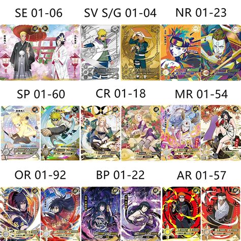 SE Naruto Cards SLR All Set Anime Collection Card CP Natruto AR Card OR