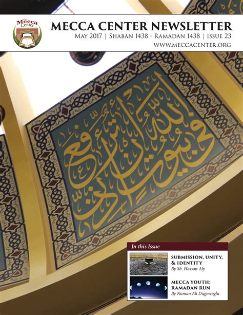 The Mecca Center Newsletter May Pdf Docdroid