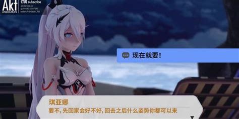 Kiana Sex Honkai Tnaflix