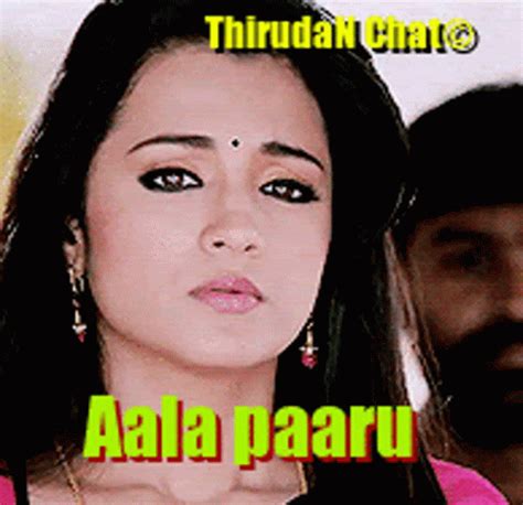 Tamil Actress Gif Tamil Heroin Gif GIF - Tamil Actress Gif Tamil Heroin ...