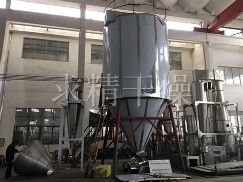 Lpg Series High Speed Centrifugal Spray Dryer Qiujingdry