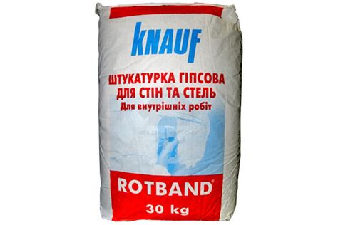 Штукатурка універсальна гіпсова ручного нанесення Knauf Rotband ≡ ...