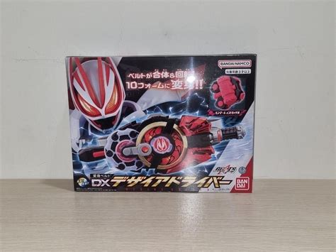 1 Inhand Backorder Kamen Rider Geats DX Desire Driver Hobbies