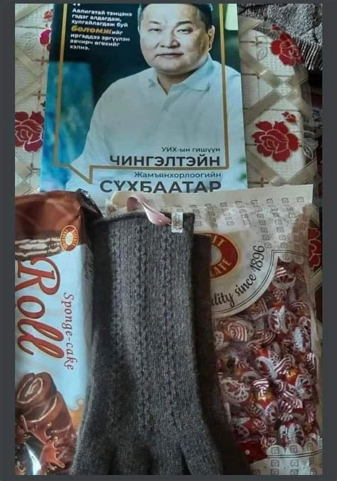 Nomch on Twitter: "RT @Eegiishka: Заавал орос чихэр өг гээд чиглэл ...
