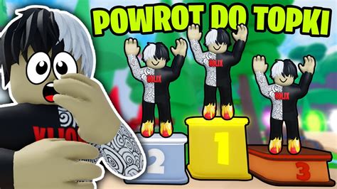 Powr T Do Topki W Rebirth Champions X Youtube