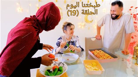 الحلقة التاسعة عشر طبختنا اليوم بطاطا ولحمة بالفرن😋 من مطبخ ريتشو