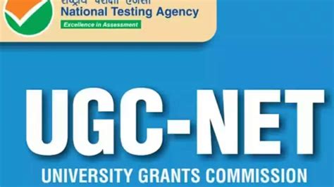 UGC NET 2023 Application Form Correction Begins Today At Ugcnet Nta Nic