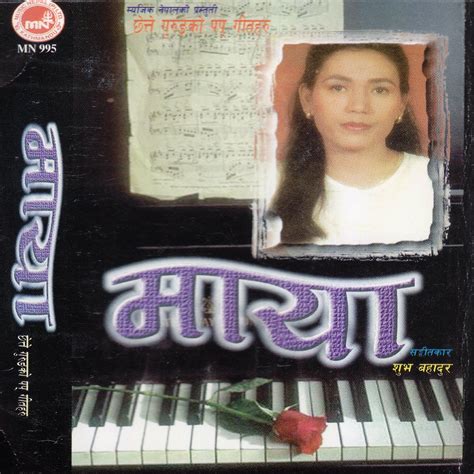 Maya By Chhette Gurung On Beatsource