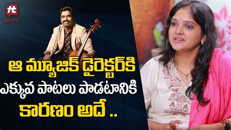 Singer Harini Ivaturi About Salaar Music Director Ravi Basrur Prabhas