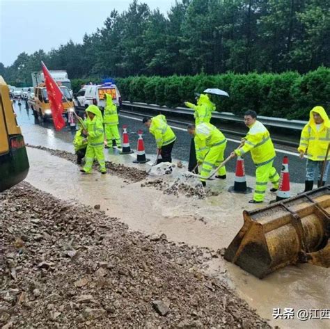 江西高速全力打好防汛抢险战确保道路安全畅通应急交通工作