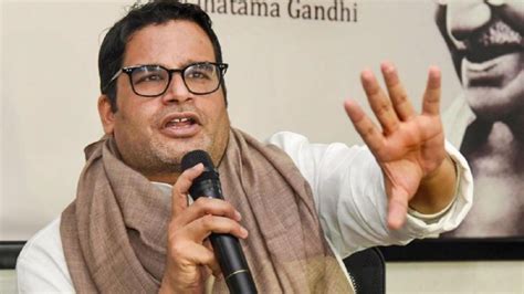 Bengal Polls 2021 Prashant Kishor Audio Tape Pm Modi Popular Tmc Survey