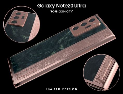 三星galaxy Note 20 Ultra限量版智能手機 Wongcw 網誌