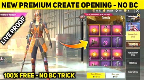 Pubg Lite New Premier Outfit Crate Opening Wild Fever Set Create