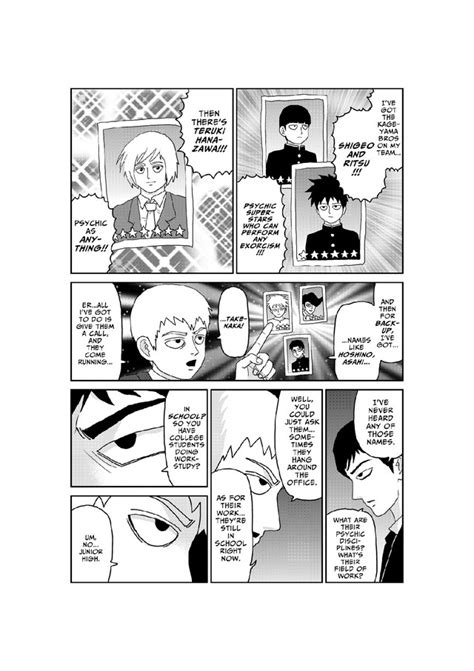 Crunchyroll - EXCLUSIVE: Sample Pages from the Mob Psycho 100: Reigen ...