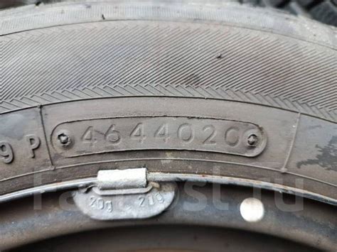 Toyo SD-7, 175/65 R14, 14", 1 шт, 175 мм, 65 %, радиальный, летние, без ...