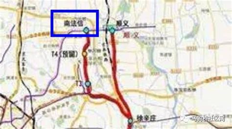 马驹桥地铁规划2020马驹桥地铁规划马驹桥地铁第4页大山谷图库