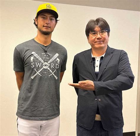 石橋貴明 Mlb開幕特番「ベースボールのおかげです。」 ダルと対談「野球のことだけ考えている」― スポニチ Sponichi Annex 芸能