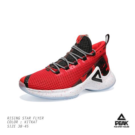 SALE PEAK รองเทา บาสเกตบอล Basketball shoes พค Rising Star Flyer